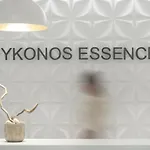 Mykonos Essence Adults Only 4*
